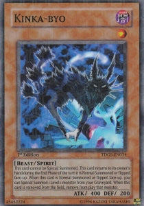 Kinka-byo - The Duelist Genesis (Super Rare) [TDGS-034]