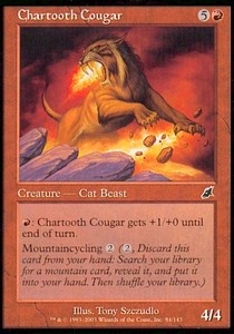 Coguaro Dentebrace - Flagello (Common) [SCG-84]