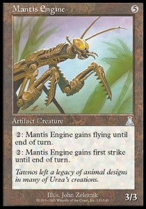 Mantide meccanica - Destino di Urza (Uncommon) [UDS-133]
