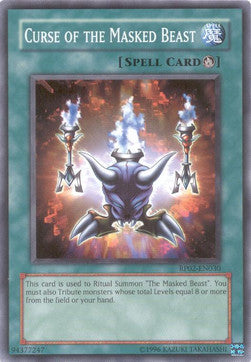 Maledizione della Bestia Mascherata - Retro Pack 2 (Common) [RP02-030]