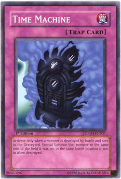 Macchina del Tempo - Structure Deck: Machina Mayhem (Common) [SDMM-031]