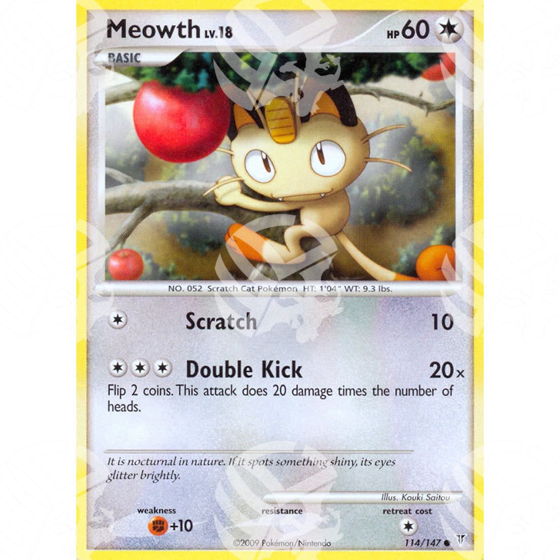 Supreme Victors - Meowth - 114/147 - Warcard - Supreme Victors - Meowth - 114/147 i prezzi più bassi sul mercato, solo da www.warcardshop.com! Carte singole, box, buste e mazzi.