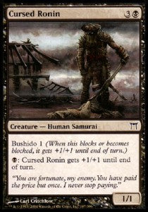 Ronin Maledetto - Campioni di Kamigawa (Common) [CHK-107]