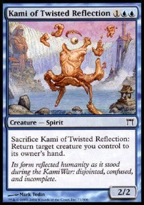 Kami del Riflesso Distorto - Campioni di Kamigawa (Common) [CHK-71]