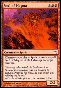 Anima del Magma - Campioni di Kamigawa (Common) [CHK-189]