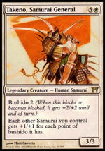 Takeno, Generale dei Samurai - Campioni di Kamigawa (Rare) [CHK-46]