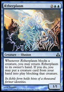 Eterplasma - Il Patto delle Gilde (Uncommon) [GPT-22]