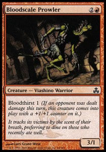 Predatore Sanguescaglia - Il Patto delle Gilde (Common) [GPT-64]