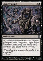 Lamenti della Cripta - Il Patto delle Gilde (Uncommon) [GPT-47]