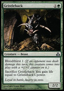 Dorsotiglioso - Il Patto delle Gilde (Uncommon) [GPT-87]
