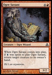 Luminare Ogre - Il Patto delle Gilde (Common) [GPT-70]