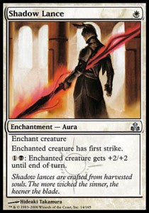 Lancia d'Ombra - Il Patto delle Gilde (Uncommon) [GPT-14]