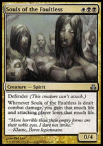 Anime dei Senzacolpa - Il Patto delle Gilde (Uncommon) [GPT-131]
