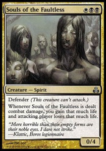 Anime dei Senzacolpa - Il Patto delle Gilde (Uncommon) [GPT-131]