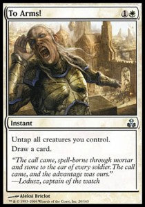 Alle Armi! - Il Patto delle Gilde (Uncommon) [GPT-20]
