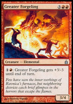 Forgilingio Superiore - Ravnica: Città delle Gilde (Uncommon) [RAV-129]