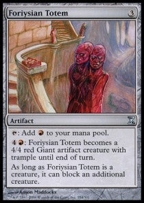 Totem di Foriys - Spirale Temporale (Uncommon) [TSP-254]