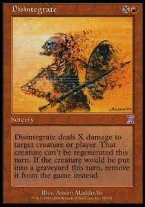 Disintegrazione - Spirale Temporale (Time Shifted)