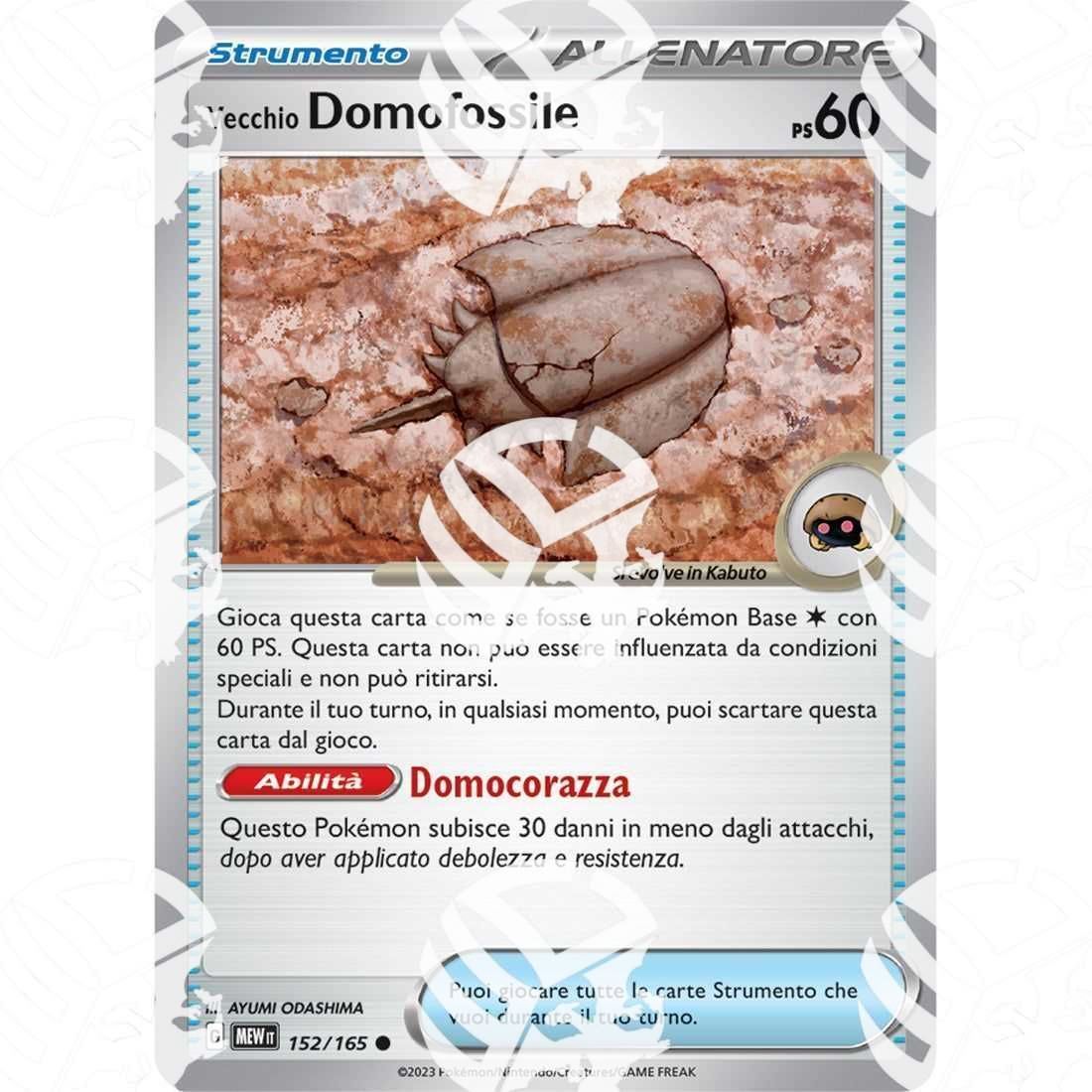 151 - Antique Dome Fossil - 152/165 - Warcard - 151 - Antique Dome Fossil - 152/165 i prezzi più bassi sul mercato, solo da www.warcardshop.com! Carte singole, box, buste e mazzi.
