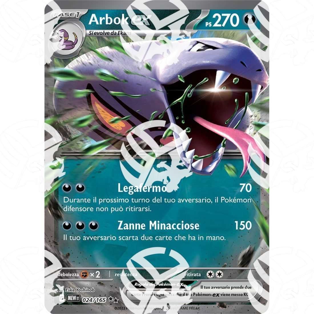 151 - Arbok ex - 024/165 - Warcard - 151 - Arbok ex - 024/165 i prezzi più bassi sul mercato, solo da www.warcardshop.com! Carte singole, box, buste e mazzi.