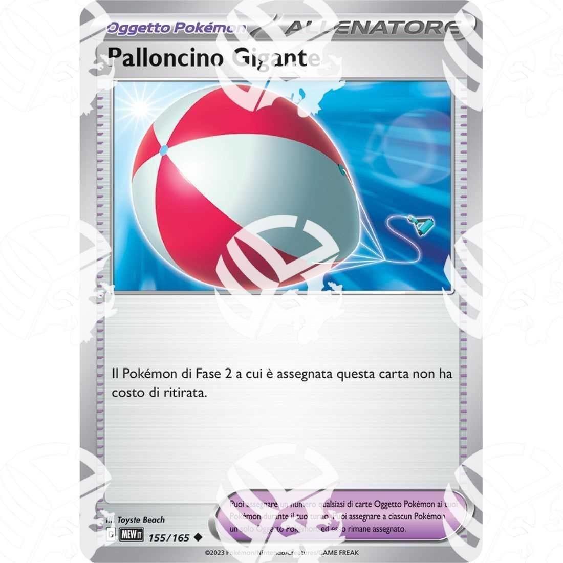 151 - Big Air Balloon - 155/165 - Warcard - 151 - Big Air Balloon - 155/165 i prezzi più bassi sul mercato, solo da www.warcardshop.com! Carte singole, box, buste e mazzi.