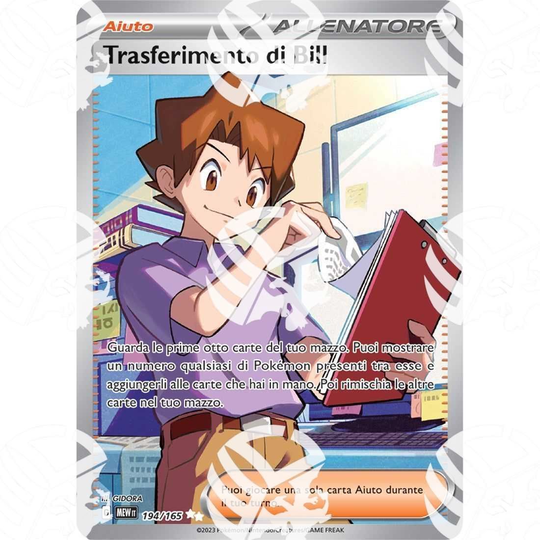 151 - Bill's Transfer - Full Art | 194/165 - Warcard - 151 - Bill's Transfer - Full Art | 194/165 i prezzi più bassi sul mercato, solo da www.warcardshop.com! Carte singole, box, buste e mazzi.
