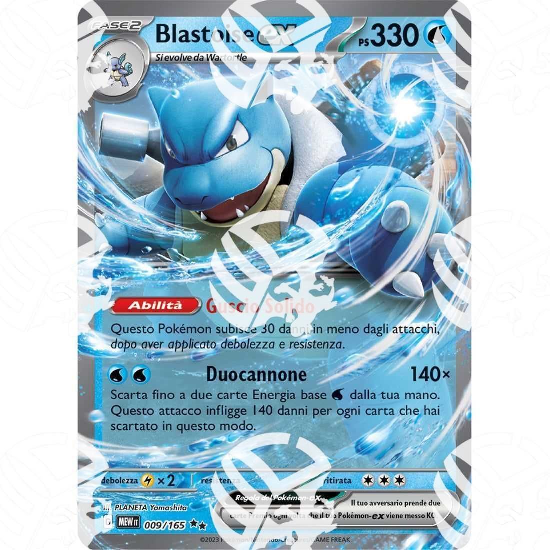 151 - Blastoise ex - 009/165 - Warcard - 151 - Blastoise ex - 009/165 i prezzi più bassi sul mercato, solo da www.warcardshop.com! Carte singole, box, buste e mazzi.