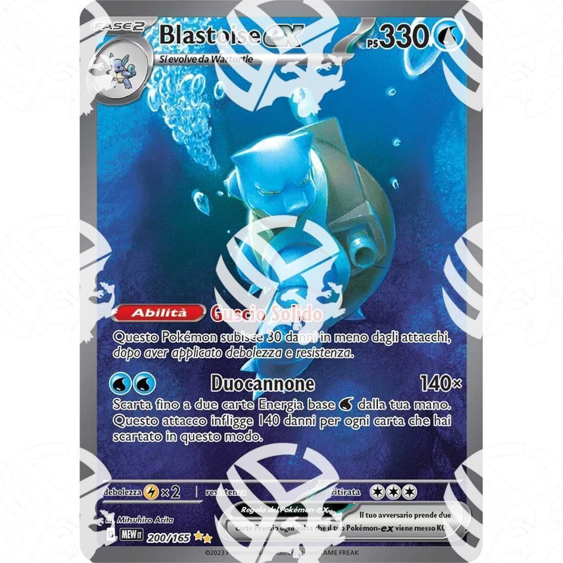 151 - Blastoise ex - Special Illustration Rare | 200/165 - Warcard - 151 - Blastoise ex - Special Illustration Rare | 200/165 i prezzi più bassi sul mercato, solo da www.warcardshop.com! Carte singole, box, buste e mazzi.