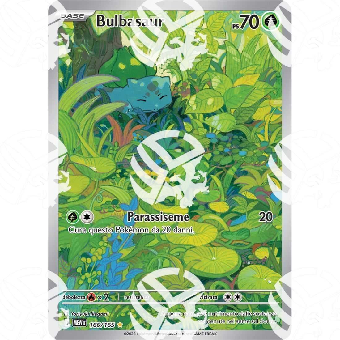 151 - Bulbasaur - Illustration Rare | 166/165 - Warcard - 151 - Bulbasaur - Illustration Rare | 166/165 i prezzi più bassi sul mercato, solo da www.warcardshop.com! Carte singole, box, buste e mazzi.