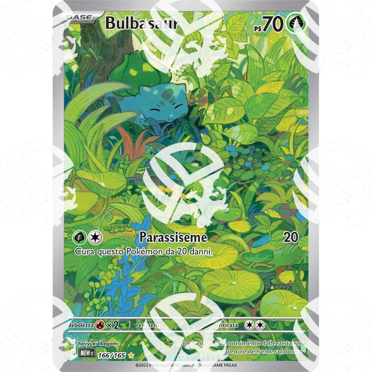 151 - Bulbasaur - Illustration Rare | 166/165 - Warcard - 151 - Bulbasaur - Illustration Rare | 166/165 i prezzi più bassi sul mercato, solo da www.warcardshop.com! Carte singole, box, buste e mazzi.
