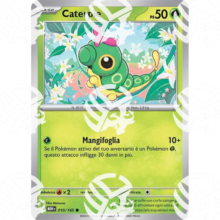 151 - Caterpie - 010/165 - Warcard - 151 - Caterpie - 010/165 i prezzi più bassi sul mercato, solo da www.warcardshop.com! Carte singole, box, buste e mazzi.