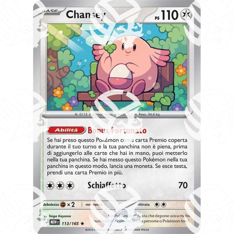 151 - Chansey - Holo Rare 113/165 - Warcard - 151 - Chansey - Holo Rare 113/165 i prezzi più bassi sul mercato, solo da www.warcardshop.com! Carte singole, box, buste e mazzi.