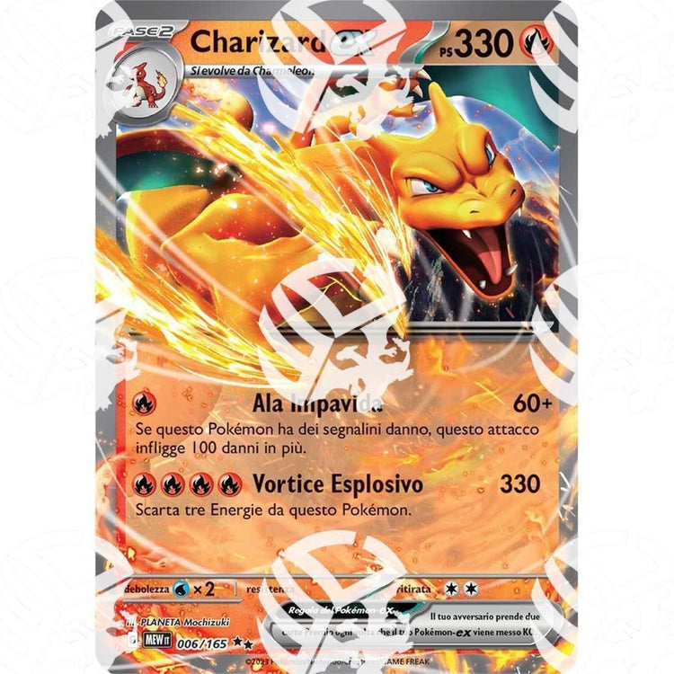 151 - Charizard ex - 006/165 - Warcard - 151 - Charizard ex - 006/165 i prezzi più bassi sul mercato, solo da www.warcardshop.com! Carte singole, box, buste e mazzi.