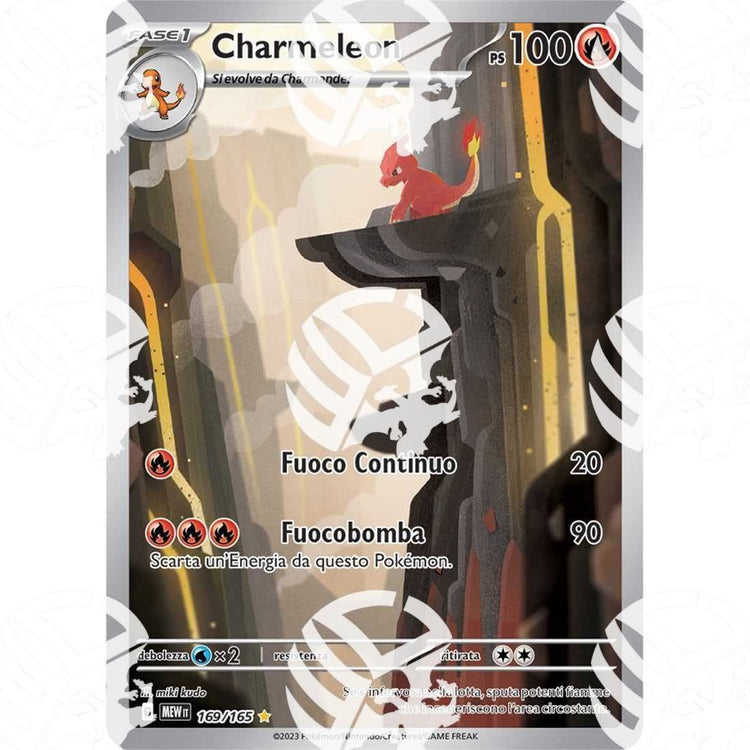151 - Charmeleon - Illustration Rare | 169/165 - Warcard - 151 - Charmeleon - Illustration Rare | 169/165 i prezzi più bassi sul mercato, solo da www.warcardshop.com! Carte singole, box, buste e mazzi.