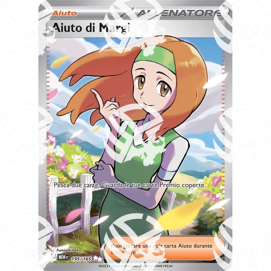 151 - Daisy's Help - Full Art | 195/165 - Warcard - 151 - Daisy's Help - Full Art | 195/165 i prezzi più bassi sul mercato, solo da www.warcardshop.com! Carte singole, box, buste e mazzi.