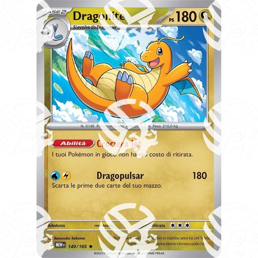 151 - Dragonite - Holo Rare 149/165 - Warcard - 151 - Dragonite - Holo Rare 149/165 i prezzi più bassi sul mercato, solo da www.warcardshop.com! Carte singole, box, buste e mazzi.
