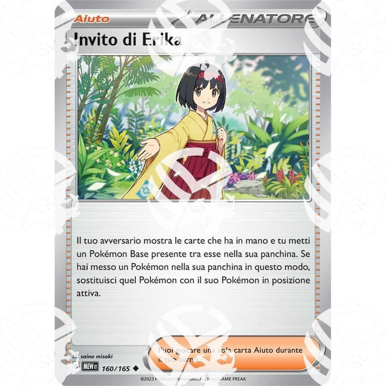 151 - Erika's Invitation - 160/165 - Warcard - 151 - Erika's Invitation - 160/165 i prezzi più bassi sul mercato, solo da www.warcardshop.com! Carte singole, box, buste e mazzi.