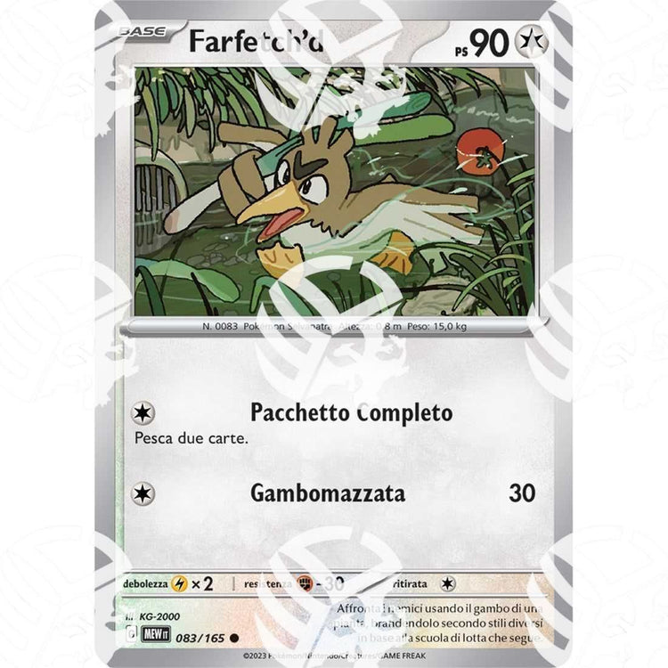 151 - Farfetch'd - 083/165 - Warcard - 151 - Farfetch'd - 083/165 i prezzi più bassi sul mercato, solo da www.warcardshop.com! Carte singole, box, buste e mazzi.