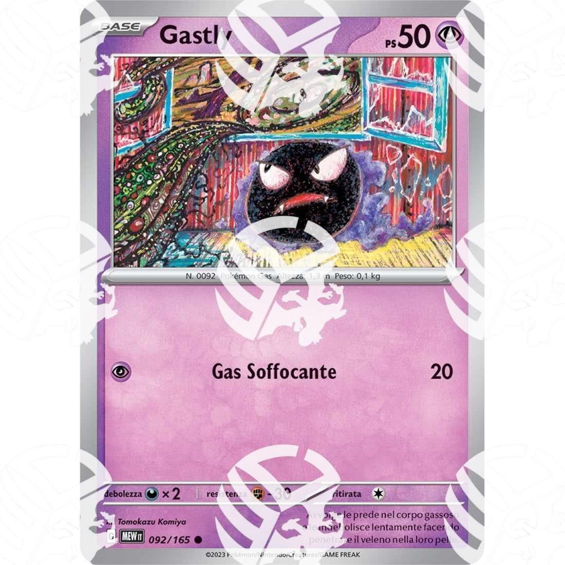 151 - Gastly - 092/165 - Warcard - 151 - Gastly - 092/165 i prezzi più bassi sul mercato, solo da www.warcardshop.com! Carte singole, box, buste e mazzi.