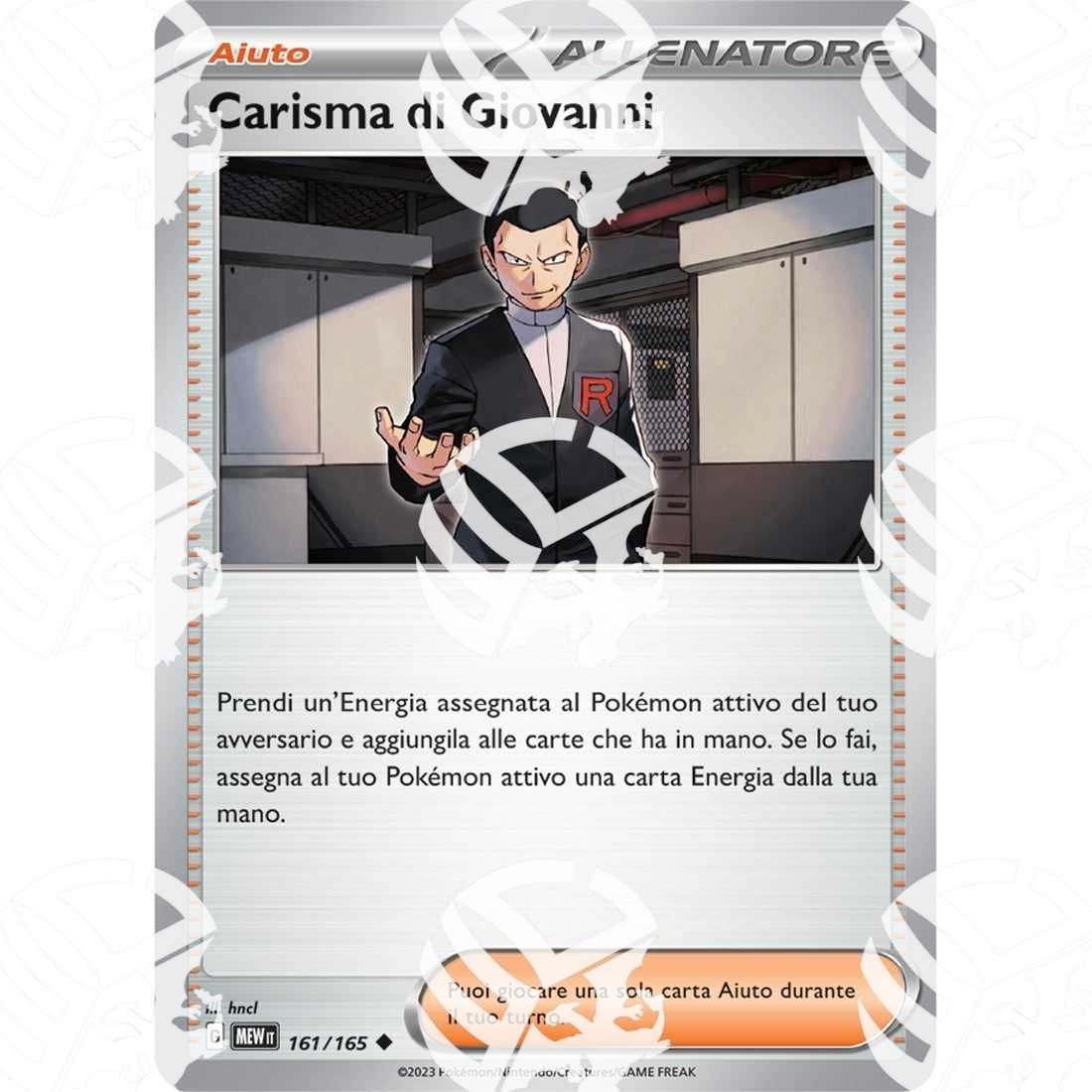 151 - Giovanni's Charisma - 161/165 - Warcard - 151 - Giovanni's Charisma - 161/165 i prezzi più bassi sul mercato, solo da www.warcardshop.com! Carte singole, box, buste e mazzi.