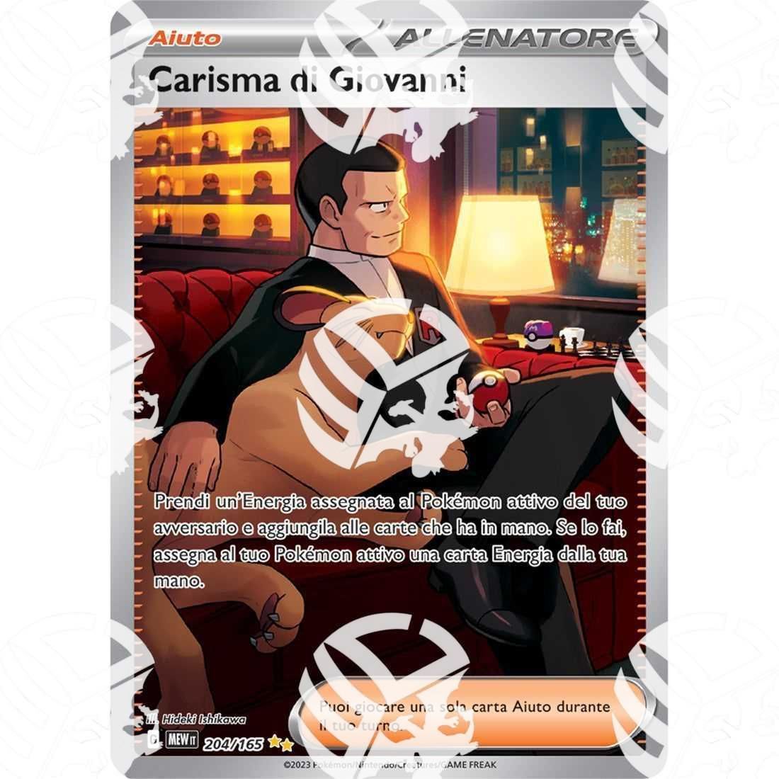 151 - Giovanni's Charisma - Special Illustration Rare | 204/165 - Warcard - 151 - Giovanni's Charisma - Special Illustration Rare | 204/165 i prezzi più bassi sul mercato, solo da www.warcardshop.com! Carte singole, box, buste e mazzi.