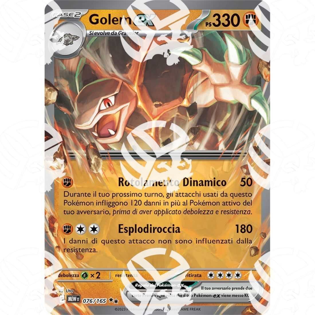 151 - Golem ex - 076/165 - Warcard - 151 - Golem ex - 076/165 i prezzi più bassi sul mercato, solo da www.warcardshop.com! Carte singole, box, buste e mazzi.