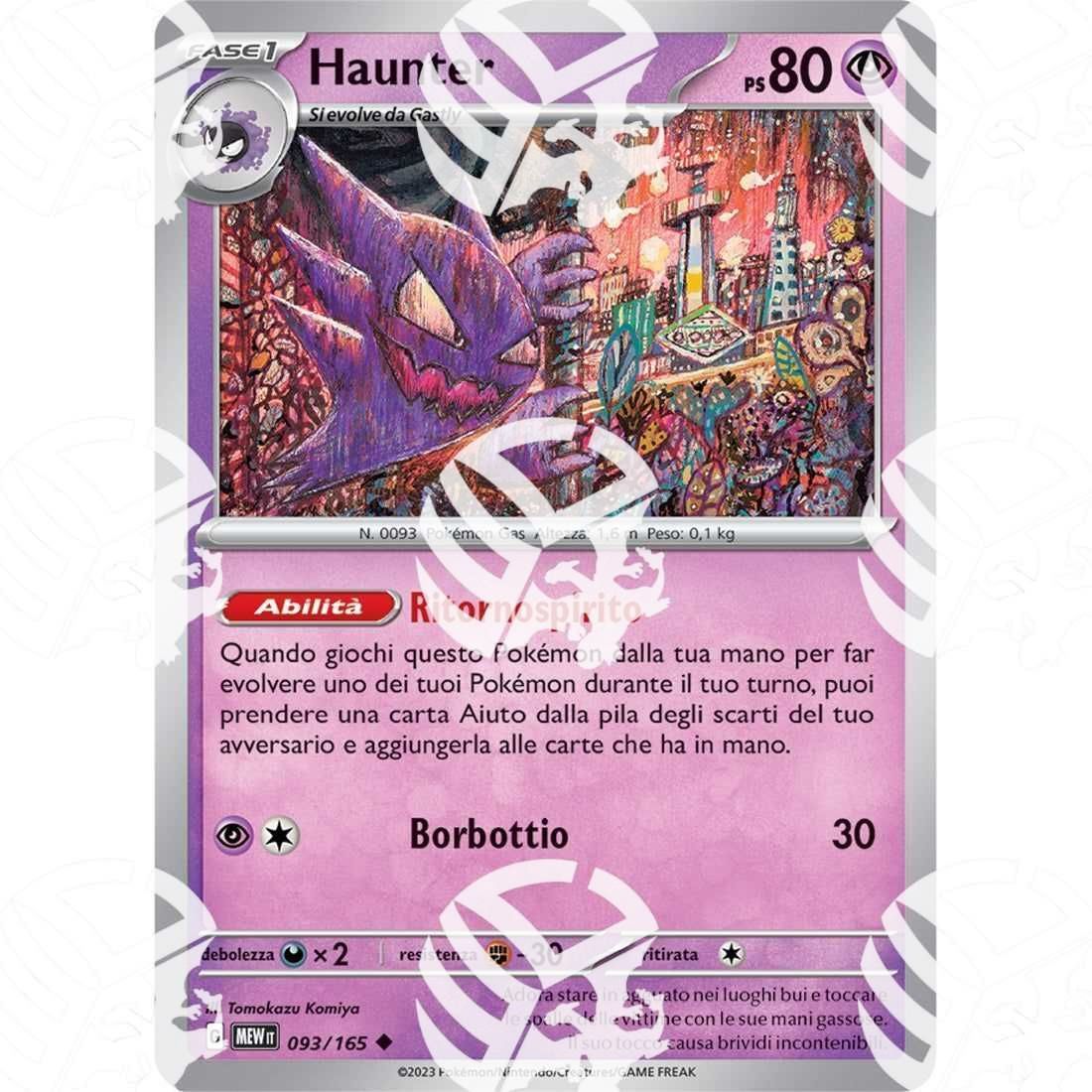 151 - Haunter - 093/165 - Warcard - 151 - Haunter - 093/165 i prezzi più bassi sul mercato, solo da www.warcardshop.com! Carte singole, box, buste e mazzi.