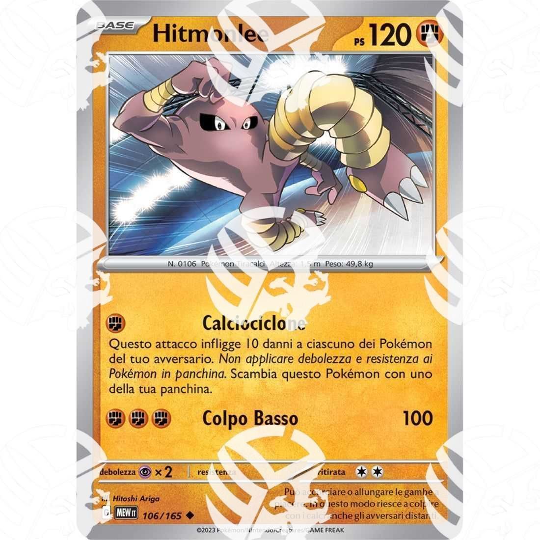151 - Hitmonlee - 106/165 - Warcard - 151 - Hitmonlee - 106/165 i prezzi più bassi sul mercato, solo da www.warcardshop.com! Carte singole, box, buste e mazzi.