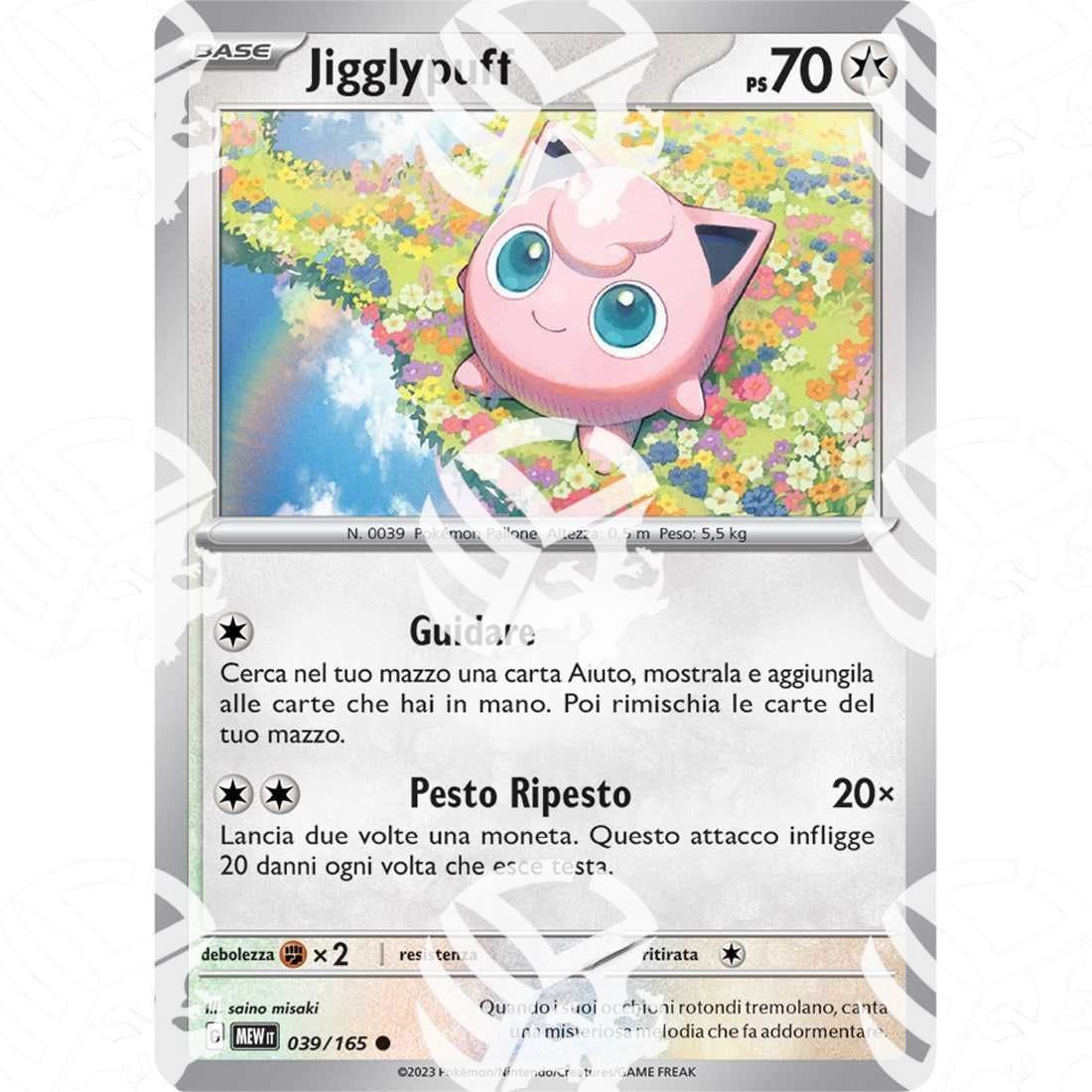 151 - Jigglypuff - 039/165 - Warcard - 151 - Jigglypuff - 039/165 i prezzi più bassi sul mercato, solo da www.warcardshop.com! Carte singole, box, buste e mazzi.