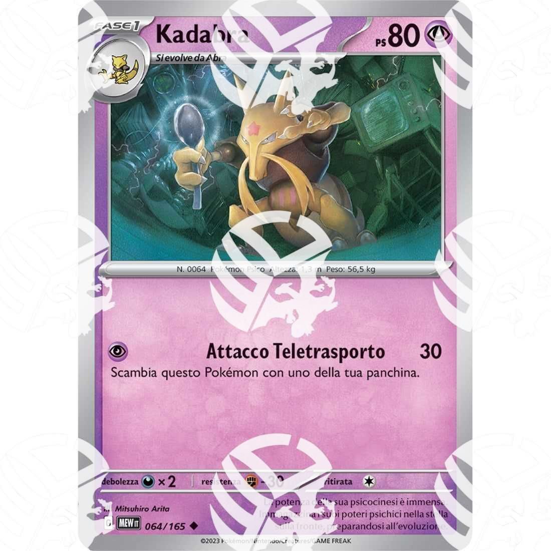 151 - Kadabra - 064/165 - Warcard - 151 - Kadabra - 064/165 i prezzi più bassi sul mercato, solo da www.warcardshop.com! Carte singole, box, buste e mazzi.