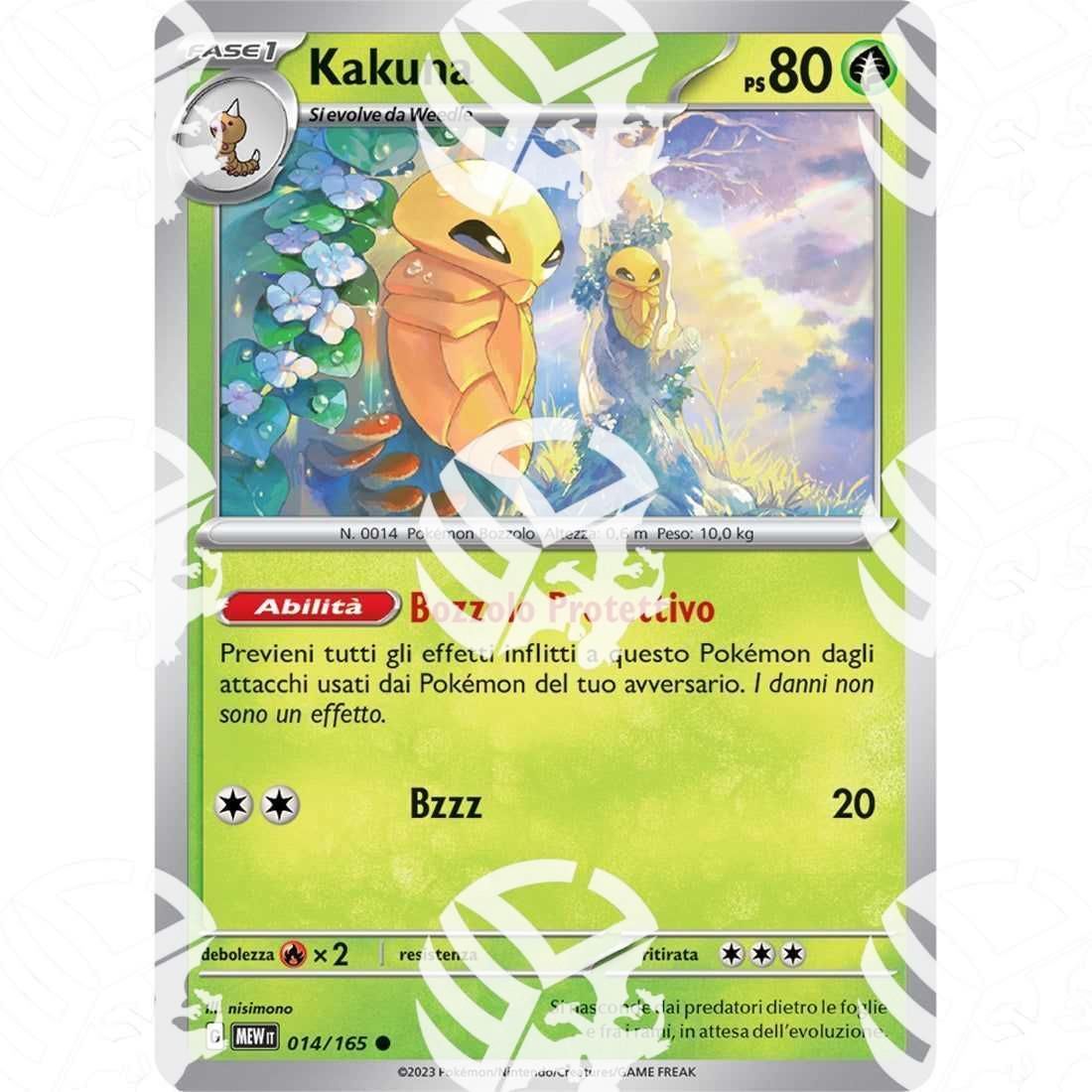 151 - Kakuna - 014/165 - Warcard - 151 - Kakuna - 014/165 i prezzi più bassi sul mercato, solo da www.warcardshop.com! Carte singole, box, buste e mazzi.