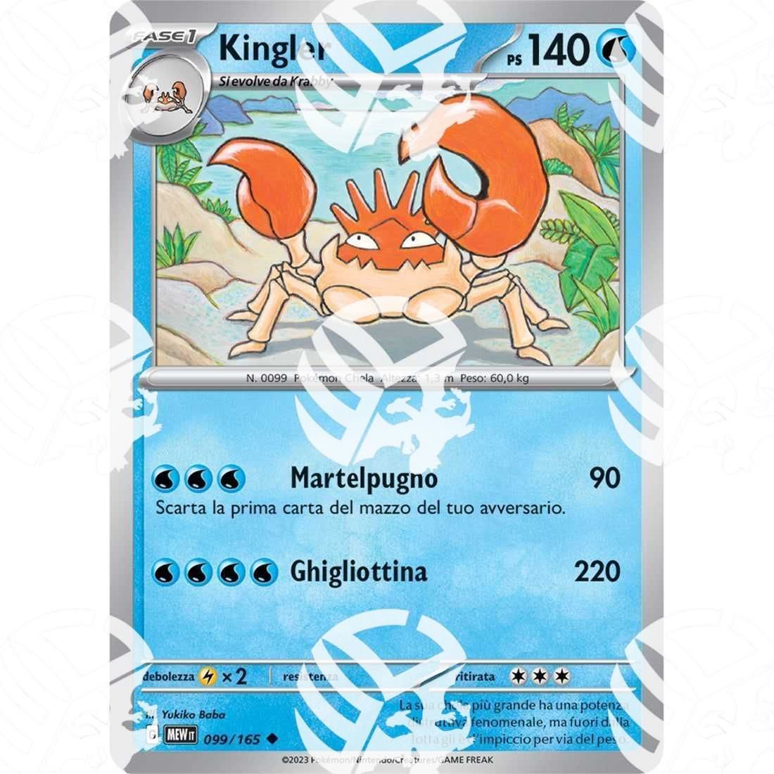 151 - Kingler - 099/165 - Warcard - 151 - Kingler - 099/165 i prezzi più bassi sul mercato, solo da www.warcardshop.com! Carte singole, box, buste e mazzi.