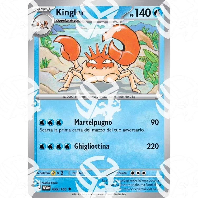 151 - Kingler - 099/165 - Warcard - 151 - Kingler - 099/165 i prezzi più bassi sul mercato, solo da www.warcardshop.com! Carte singole, box, buste e mazzi.