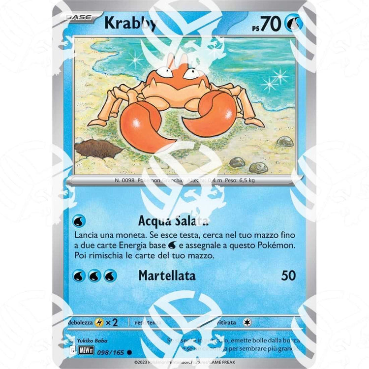 151 - Krabby - 098/165 - Warcard - 151 - Krabby - 098/165 i prezzi più bassi sul mercato, solo da www.warcardshop.com! Carte singole, box, buste e mazzi.